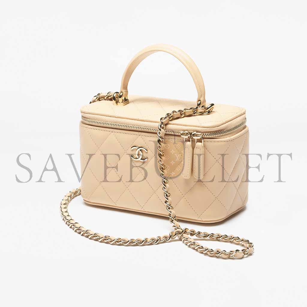 Ch*el long vanity with chain ap2199 (16*9*8cm)